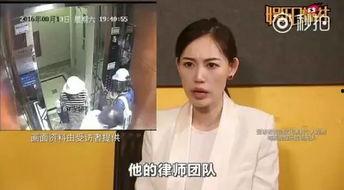 娱乐圈吃瓜看谁的视频